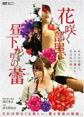 天堂电推荐电影星际漫游